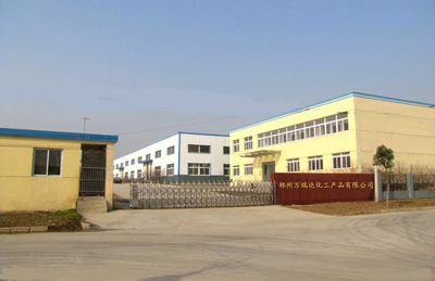 鄭州萬瑞達化工 專業(yè)可靠的化工產品解決方案供應商